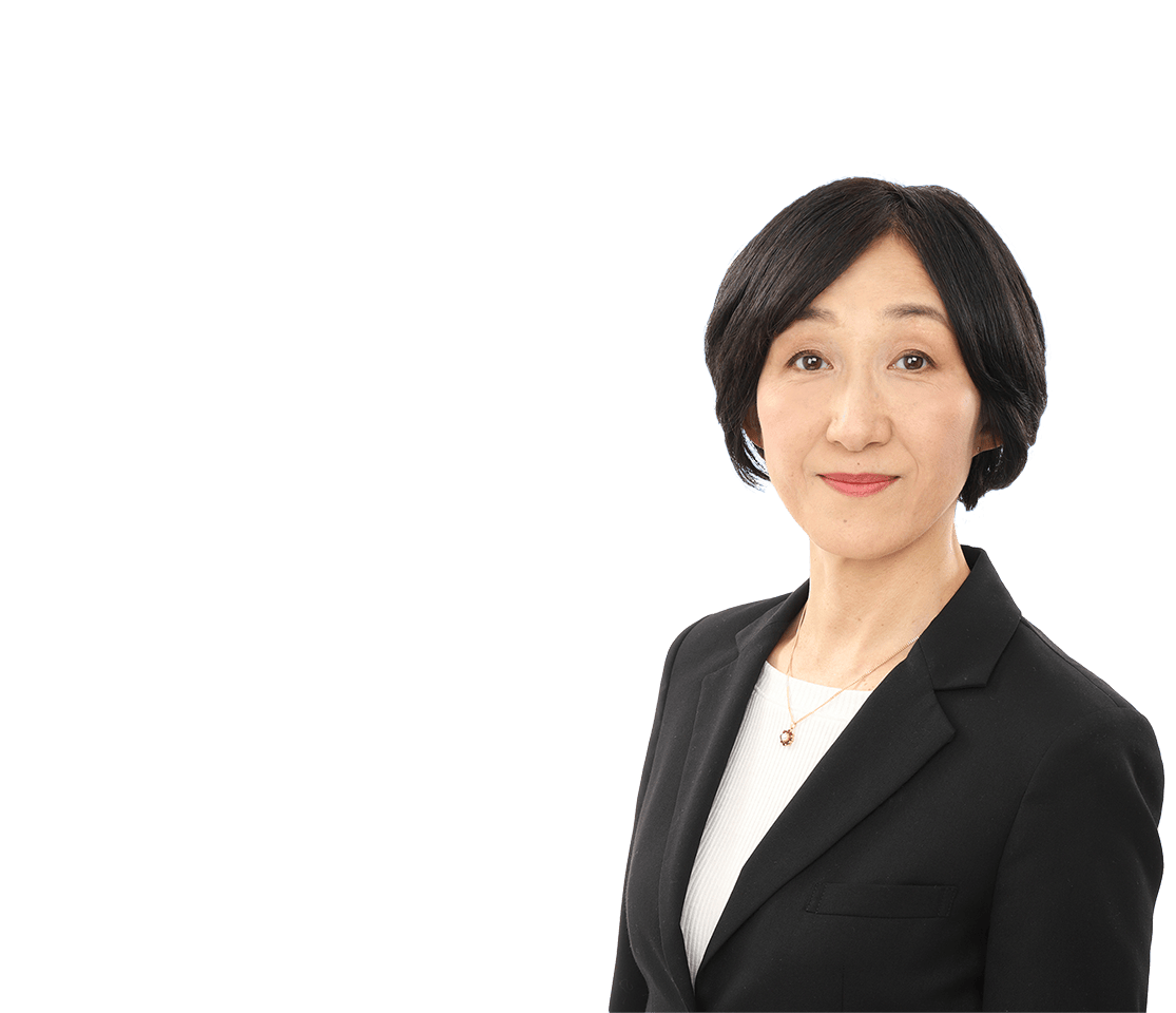 Yuki Honjo